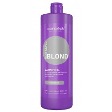 Шампунь для нейтрализации желтизны с пептидным комплексом NEXT LEVEL BLOND Платина, 1000 мл