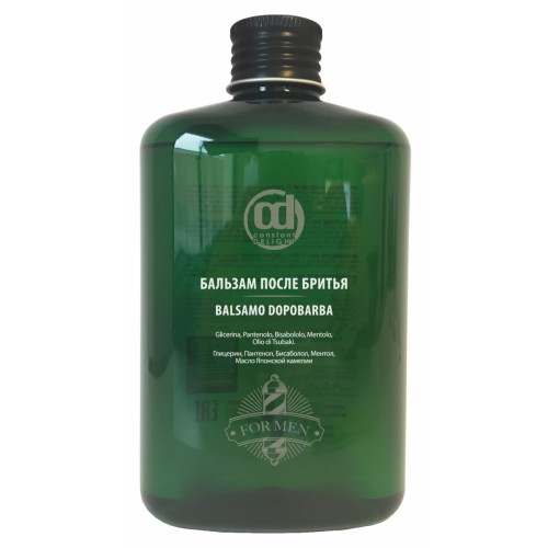 Бальзам после бритья Balsamo DopoBarba, 250 мл