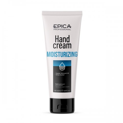 EPICA Moisturizing Крем для рук увлажняющий, 125 мл