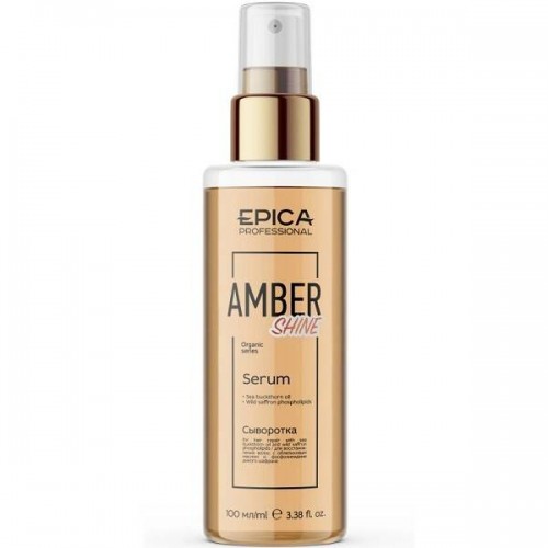 EPICA Amber Shine ORGANIC, Сыворотка для восстановления волос, 100 мл