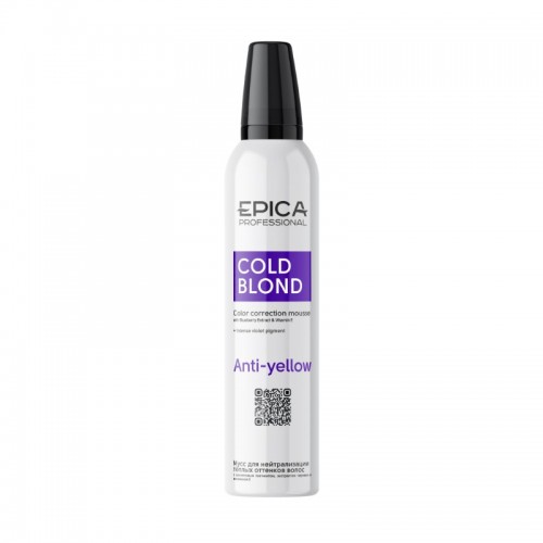 EPICA Мусс для нейтрализации тёплых оттенков волос «COLD BLOND», 250 мл.