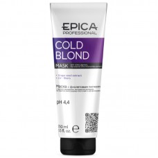 EPICA Cold Blond / Маска с фиолетовым пигментом с маслом макадамии и экстрактом ромашки, 250 мл