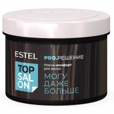 Маска-комфорт для волос TOP SALON PRO. РЕШЕНИЕ, 500 мл