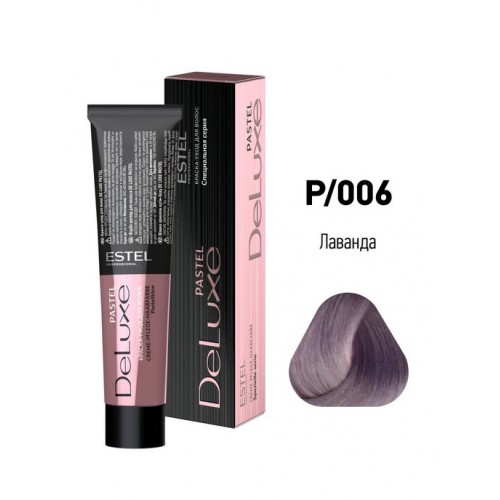 006 Краска-уход De Luxe, лаванда Pastel 006 Краска-уход De Luxe, лаванда Pastel