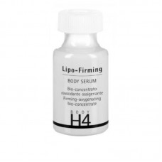 H4 Lipo-Firming Body Serum / Укрепляющий концентрат Липо-комплекс, 18 мл.