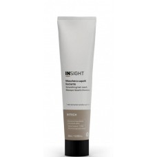 Разглаживающая маска SMOOTHING HAIR MASK NEW (аллюминий) INT312-B/1200, 200 мл