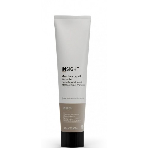 Разглаживающая маска SMOOTHING HAIR MASK NEW (аллюминий) INT312-B/1200, 200 мл