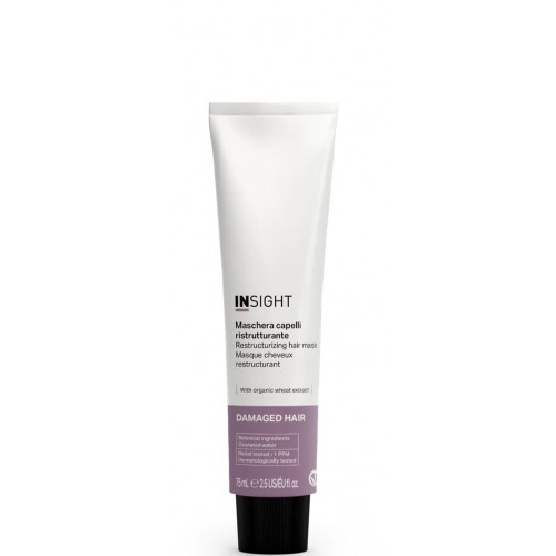Маска для восстановления поврежденных волос DAMAGED HAIR NEW (аллюминий) IDA412/0463, 75 мл