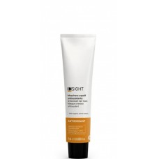 Маска для защиты и омоложения волос ANTIOXIDANT NEW (аллюминий) IAO412/0197, 75 мл