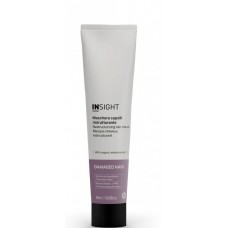 Маска для восстановления поврежденных волос DAMAGED HAIR NEW (аллюминий) IDA312-B/0449, 200 мл