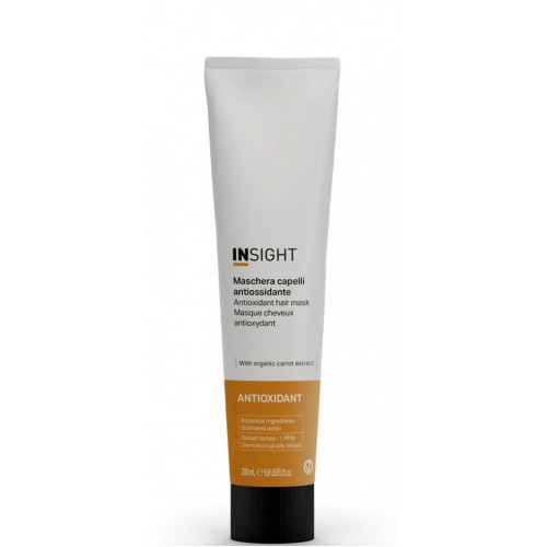 Маска для защиты и омоложения волос ANTIOXIDANT NEW (аллюминий) IAO312-B/0173, 200 мл