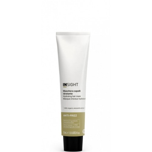 Маска для дисциплины непослушных и вьющихся волос ANTI-FRIZZ NEW (аллюминий) IAF412/0081, 75 мл