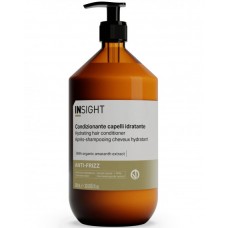 Кондиционер для дисциплины непослушных и вьющихся волос ANTI-FRIZZ NEW (стекло) IAF211/0012, 900 мл