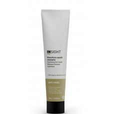 Маска для дисциплины непослушных и вьющихся волос ANTI-FRIZZ NEW (аллюминий) IAF312-B/0067, 200 мл