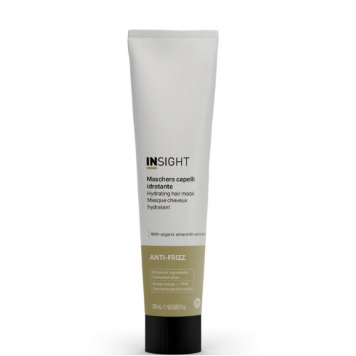 Маска для дисциплины непослушных и вьющихся волос ANTI-FRIZZ NEW (аллюминий) IAF312-B/0067, 200 мл