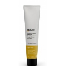 Маска для увлажнения и питания сухих волос DRY HAIR NEW (аллюминий) IDR312-B/0593, 200 мл