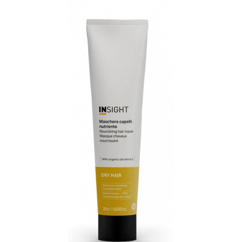 Маска для увлажнения и питания сухих волос DRY HAIR NEW (аллюминий) IDR312-B/0593, 200 мл