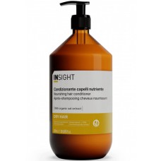 Кондиционер для увлажнения и питания сухих волос DRY HAIR NEW (стекло) IDR211/0548, 900 мл