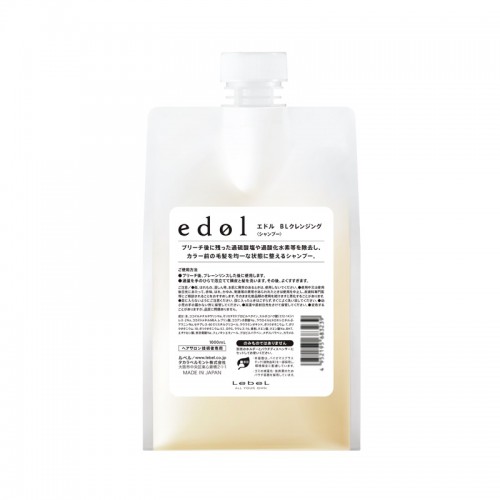 Шампунь post-bleach (после обесцвечивания) edol BL Cleansing, 1000 мл
