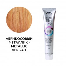 Кремово-гелевый безаммиачный краситель-фильтр LISAPLEX Filter Color - абрикосовый металлик, 100 мл