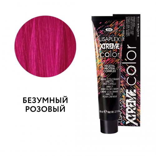 Краситель прямого действия LISAPLEX XTREME COLOR - безумный розовый, 60 мл