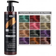 Re.fresh Color mask / Оттеночная маска БРОНЗОВЫЙ, 250 мл