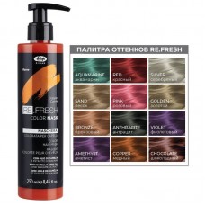 Re.fresh Color mask / Оттеночная маска МЕДНЫЙ, 250 мл