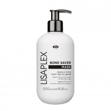 Увлажняющая и питательная маска - LISAPLEX BOND SAVER MASK, 500 мл