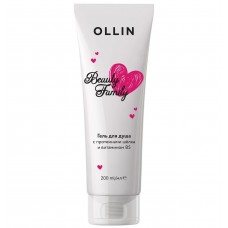 OLLIN BEAUTY FAMILY Гель для душа с протеинами шёлка и витамином В5, 200 мл