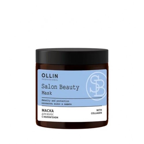 SALON BEAUTY Маска для волос с коллагеном, 500 мл