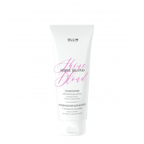 OLLIN SHINE BLOND Кондиционер с экстрактом эхинацеи, 200 мл