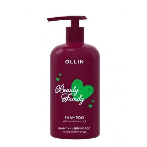OLLIN BEAUTY FAMILY Шампунь для волос с экстрактом авокадо, 500 мл