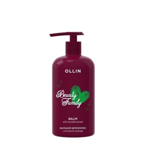 OLLIN BEAUTY FAMILY Бальзам для волос с экстрактом авокадо, 500 мл