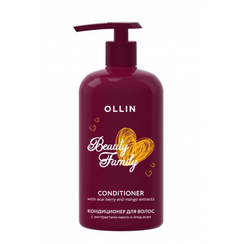 OLLIN BEAUTY FAMILY Кондиционер для волос с экстрактами манго и ягод асаи, 500 мл