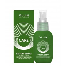 OLLIN CARE Сыворотка восстанавливающая с экстрактом семян льна / Restore Serum with Flax Seeds, 50 мл