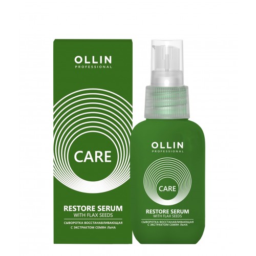 OLLIN CARE Сыворотка восстанавливающая с экстрактом семян льна / Restore Serum with Flax Seeds, 50 мл
