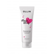 OLLIN BEAUTY FAMILY Лосьон для тела с маслом жожоба и коллагеном, 200 мл