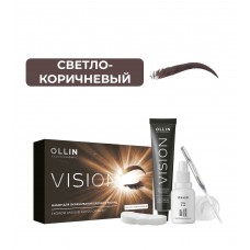 VISION НАБОР для окрашивания бровей и ресниц (Светло-коричневый)