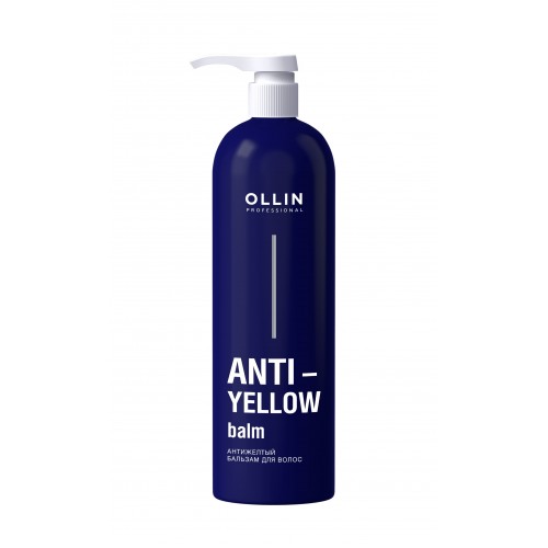 OLLIN ANTI-YELLOW Антижелтый бальзам для волос, 500 мл