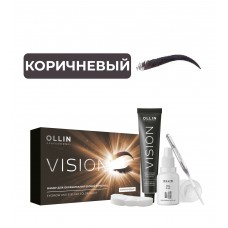 VISION НАБОР для окрашивания бровей и ресниц (Коричневый)