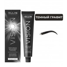 OLLIN VISION крем-краска для бровей и ресниц (Темный графит), 20 мл