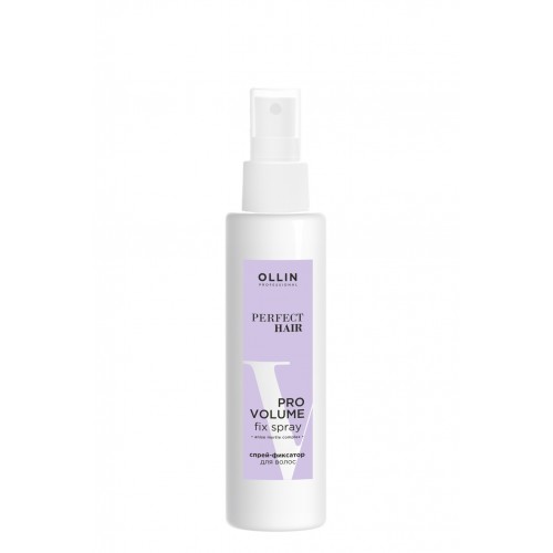 OLLIN PERFECT HAIR PRO VOLUME Спрей-фиксатор для волос, 150 мл
