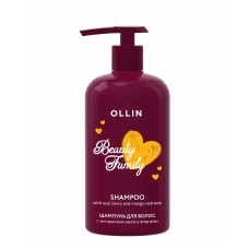 OLLIN BEAUTY FAMILY Шампунь для волос с экстрактами манго и ягод асаи, 500 мл
