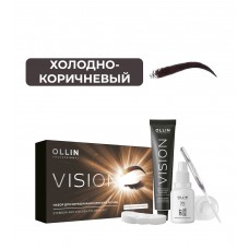 VISION НАБОР для окрашивания бровей и ресниц (Холодно-коричневый)