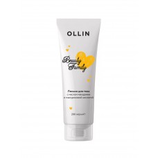 OLLIN BEAUTY FAMILY Лосьон для тела с маслом макадамии и гиалуроновой кислотой, 200 мл