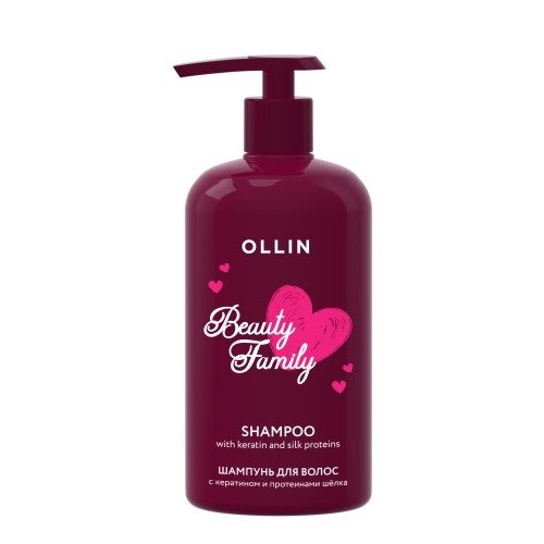 OLLIN BEAUTY FAMILY Шампунь для волос с кератином и протеинами шёлка, 500 мл