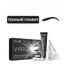 VISION НАБОР для окрашивания бровей и ресниц (Темный графит)