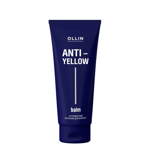 OLLIN ANTI-YELLOW Антижелтый бальзам для волос, 250 мл