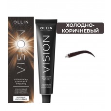 OLLIN VISION крем-краска для бровей и ресниц (Холодно-коричневый), 20 мл
