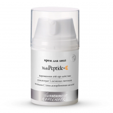 Крем для лица Multipeptide+C, пласт.флакон, 50 мл
